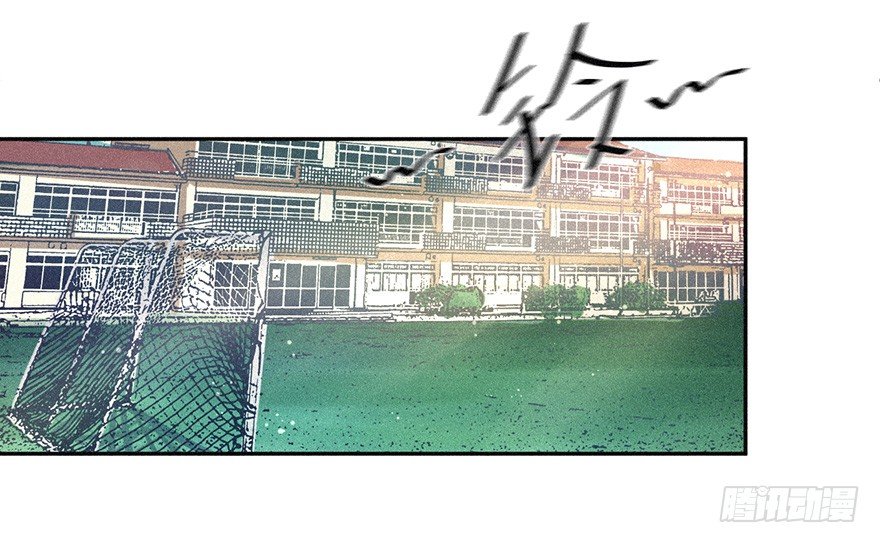 是谁都没关系-第38话