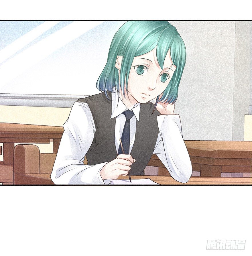 是谁都没关系-第38话