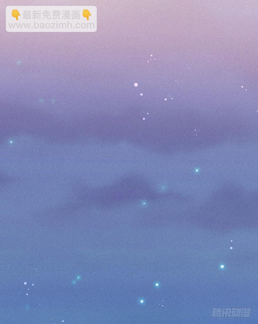 是谁都没关系-第38话