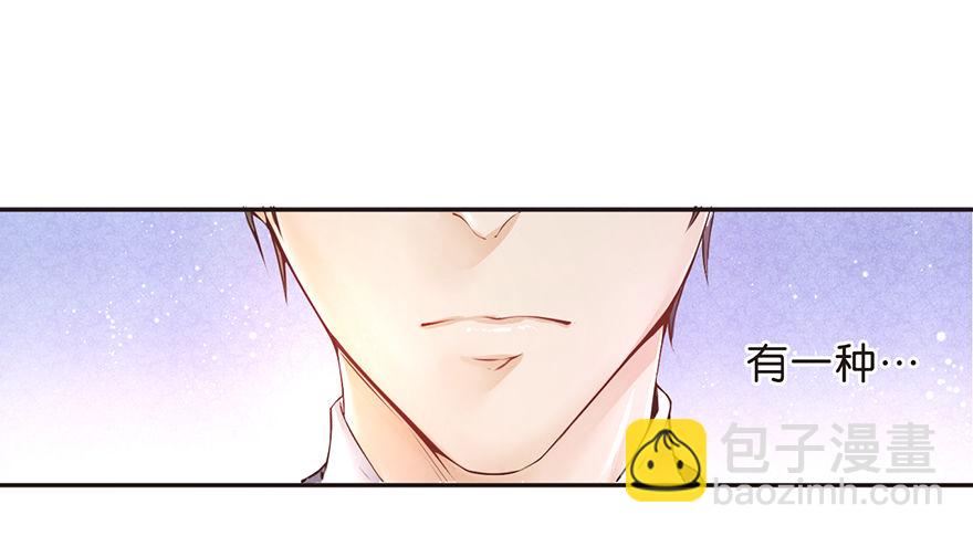 组合成立-第6话