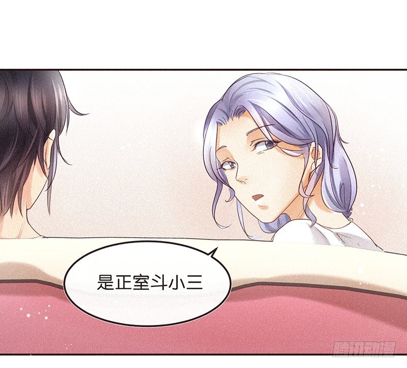 生活不易，多才多艺-第52话