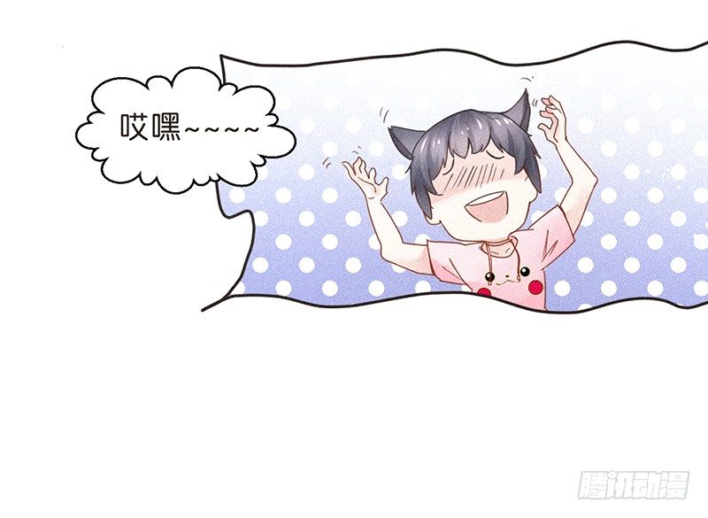 你的职业和专业通常不是一个-第58话