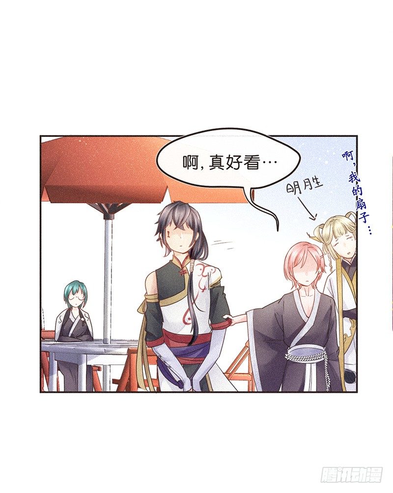 不唱不跳我们就还是偶像-第60话