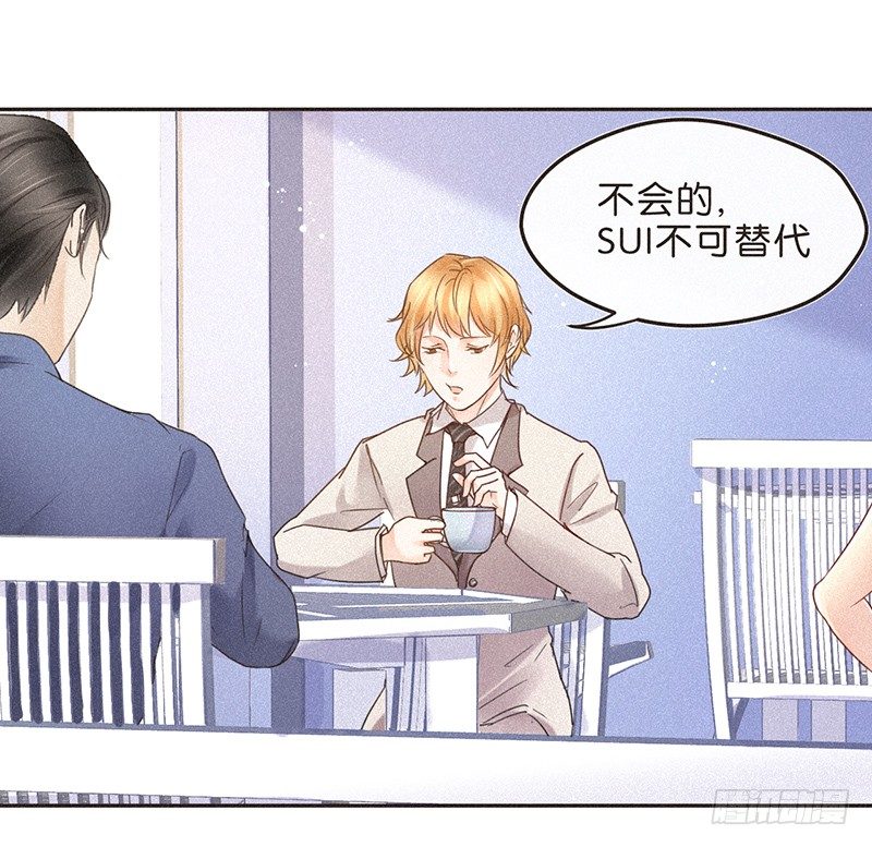 反正都是看结果-第64话