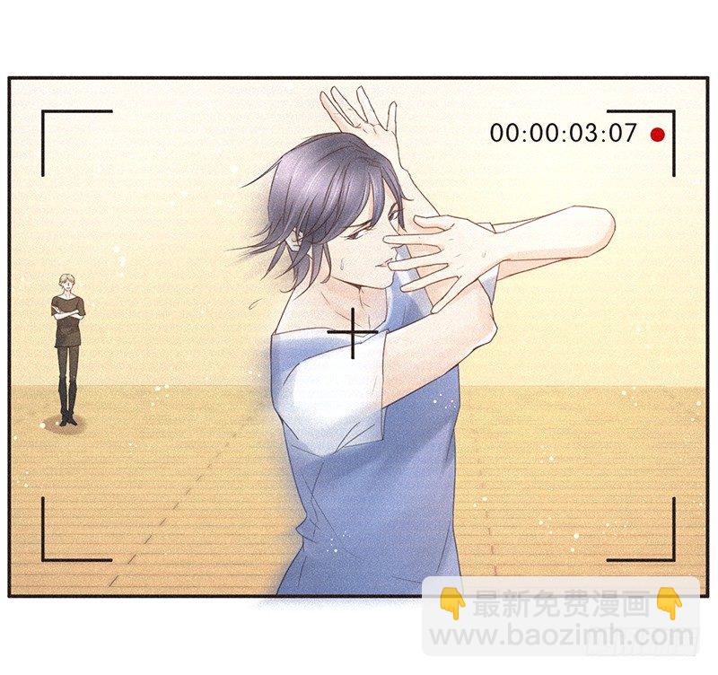 也无风雨也无晴-第70话