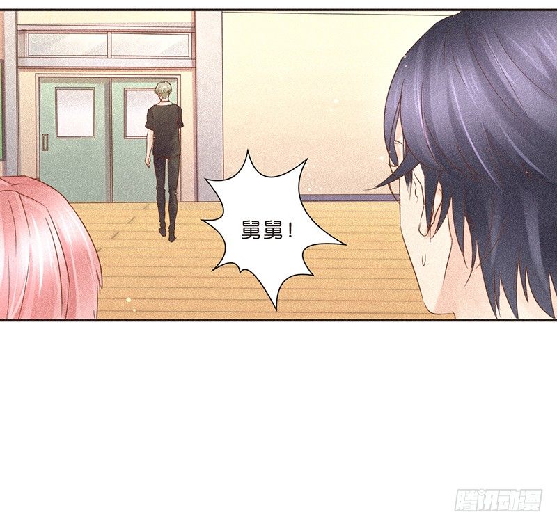 也无风雨也无晴-第70话