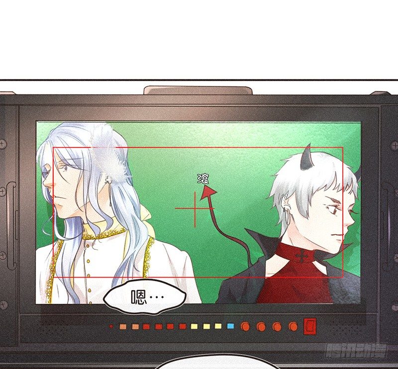 兄弟梗好磕么？-第72话