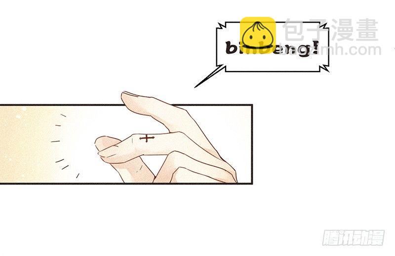 兄弟梗好磕么？-第72话