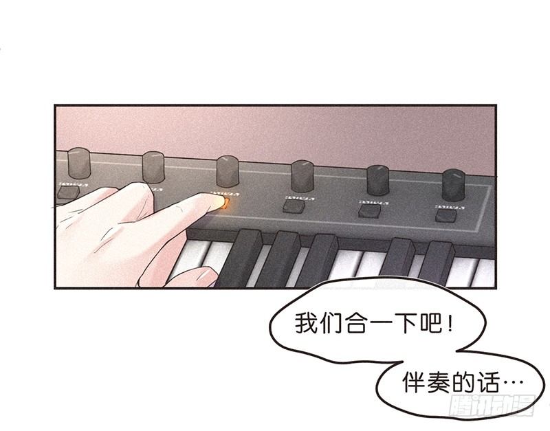 我可能要有金手指了-第74话