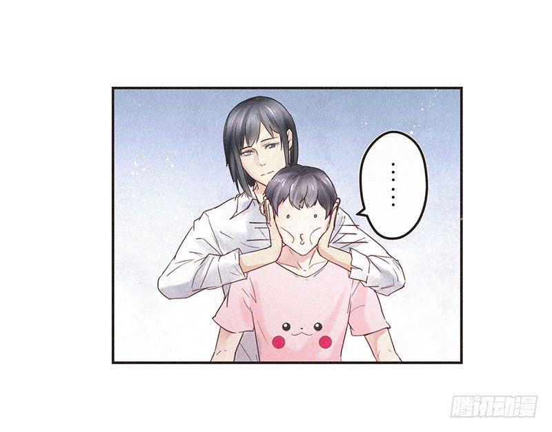 我可能要有金手指了-第74话