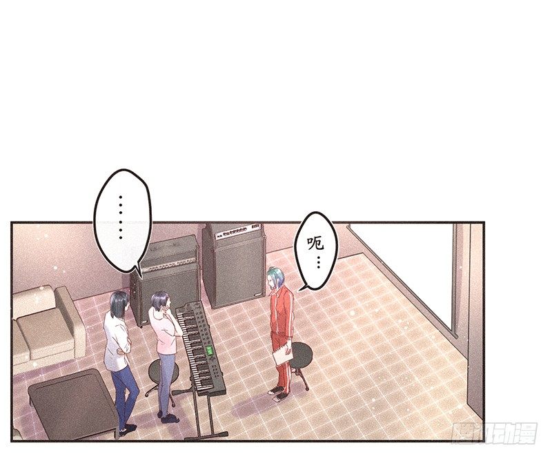 我可能要有金手指了-第74话