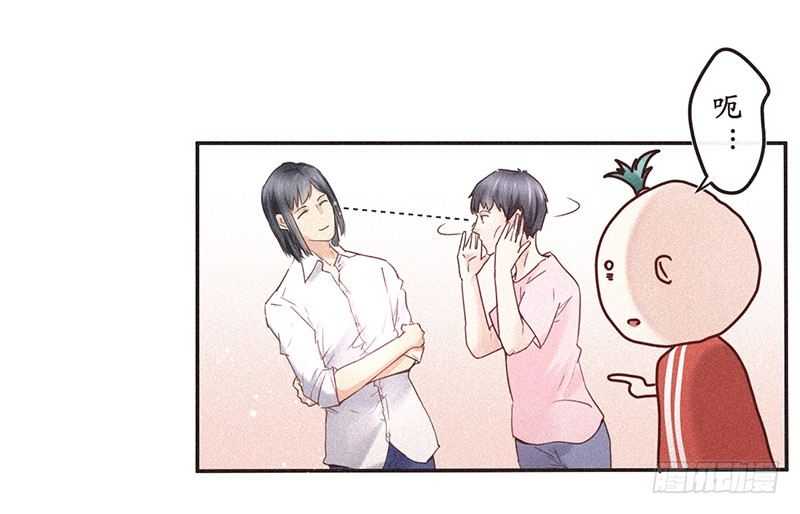 我可能要有金手指了-第74话