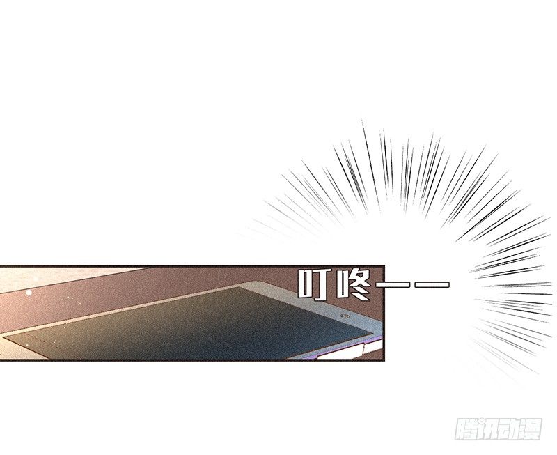 是努力还是巧合？不，是编剧-第76话