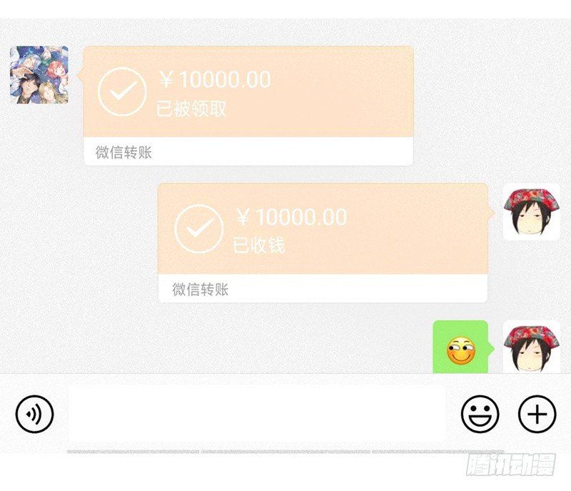 是努力还是巧合？不，是编剧-第76话