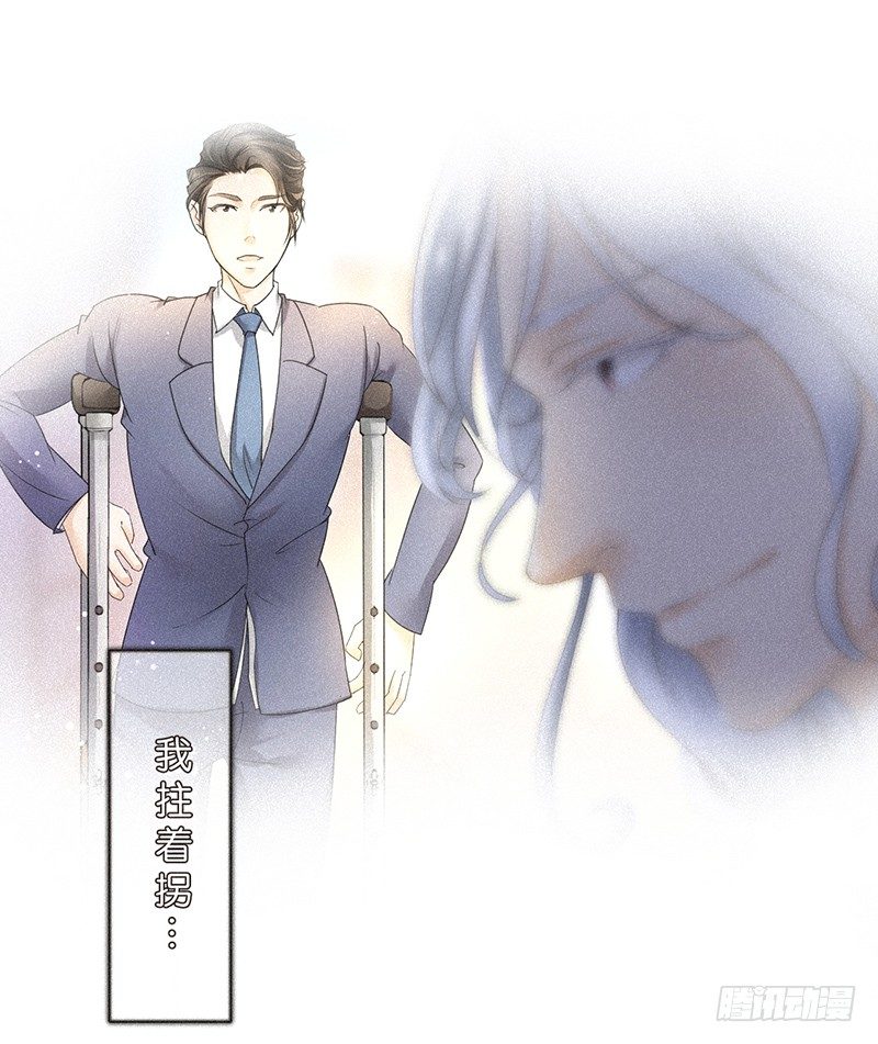 从头开始-第78话