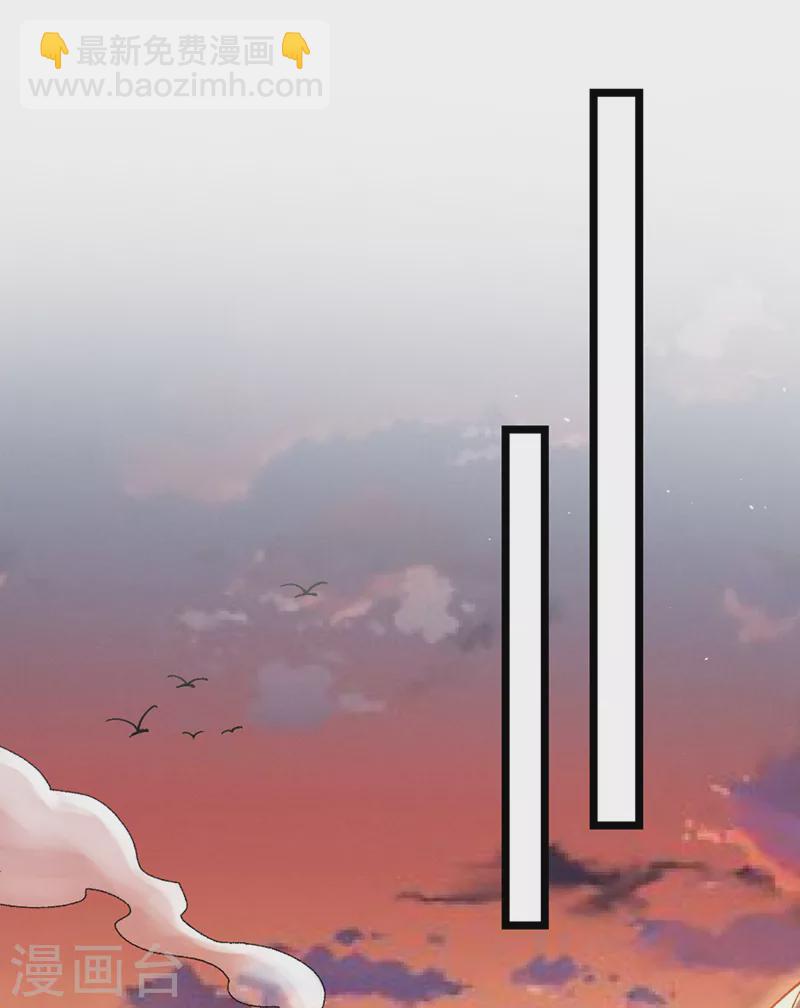 第101话 这下完蛋了啊！-第102话