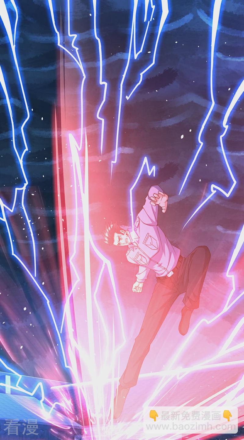 最终话 你是想决斗？！-第106话