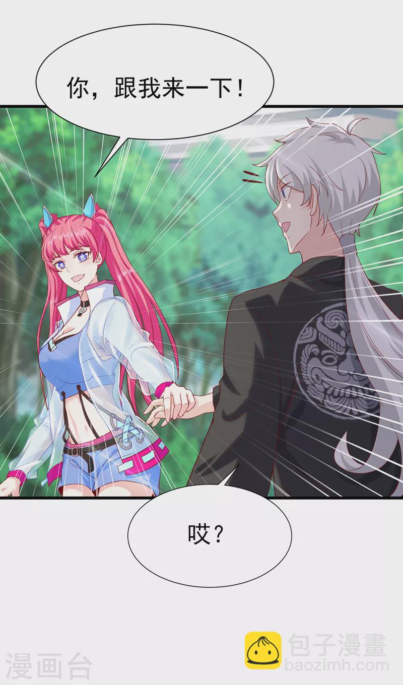 第11话 做&hellip;更重要的事？！-第12话