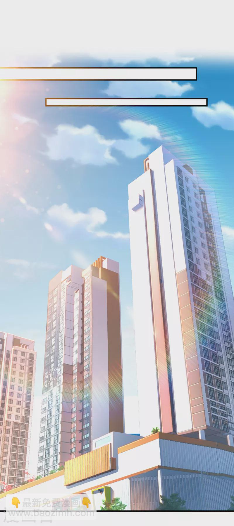 第13话 他~是你熟人？-第14话