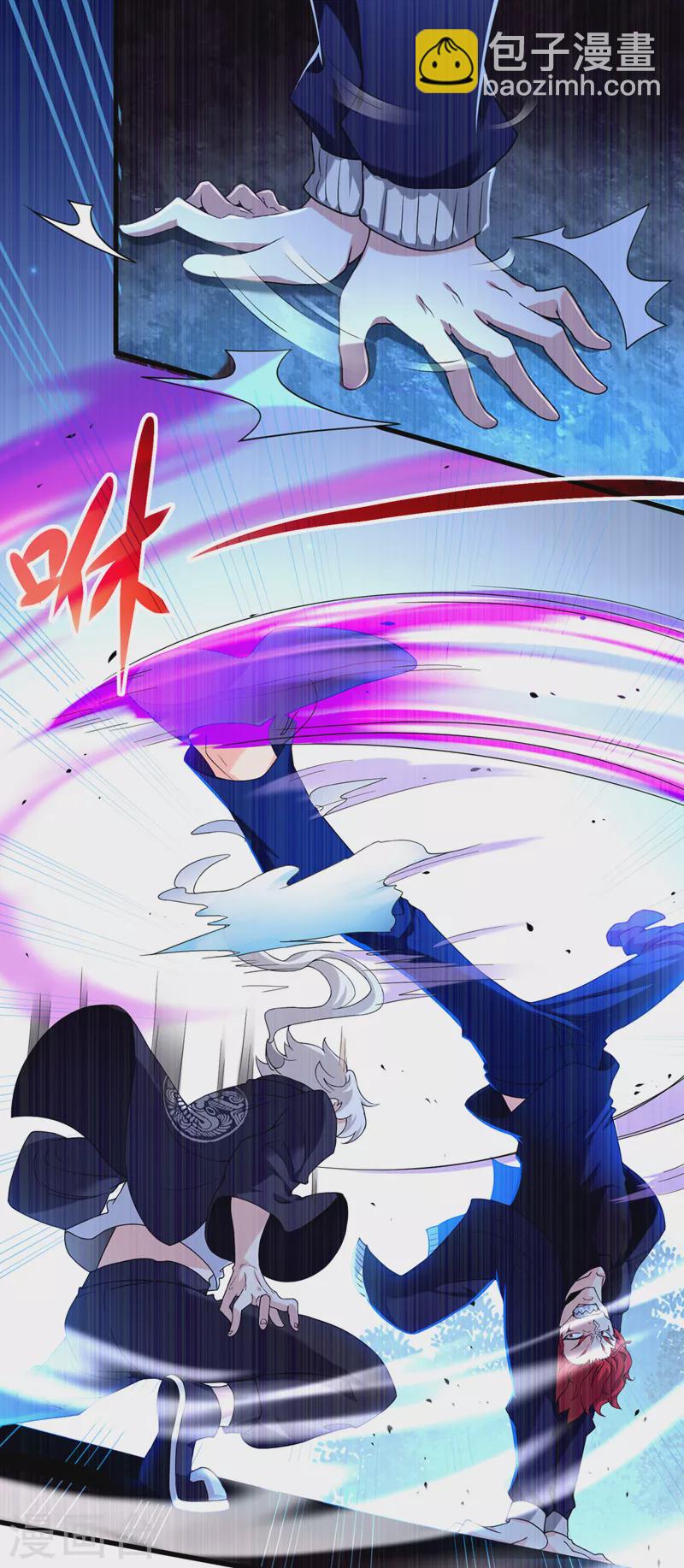 第15话 谁结束谁还不一定呢！-第16话