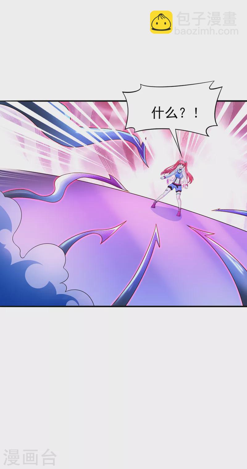 第17话 测试要不及格了！-第18话