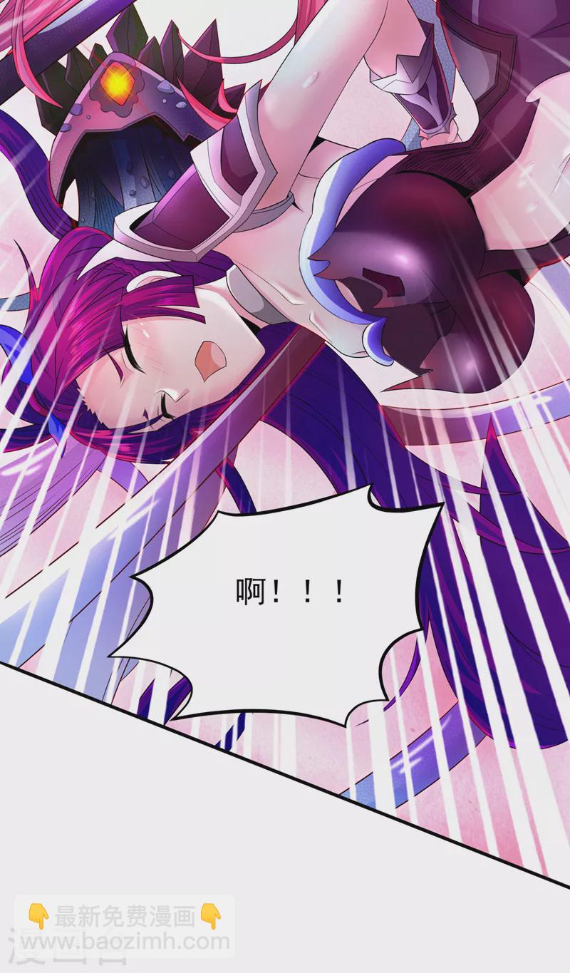 第17话 测试要不及格了！-第18话