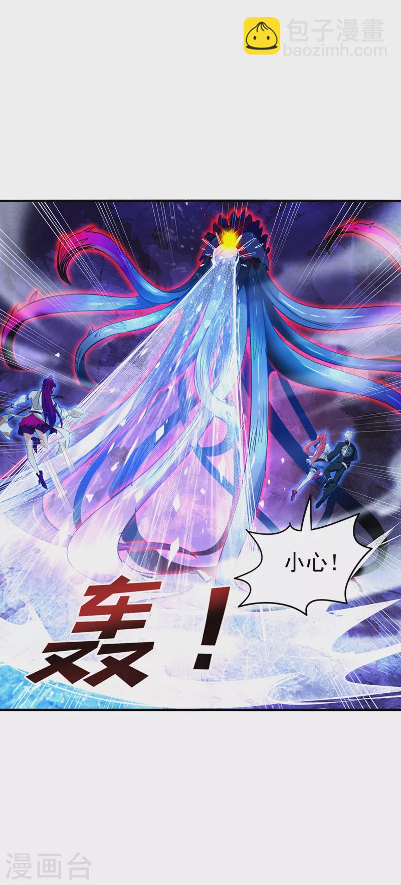 第17话 测试要不及格了！-第18话