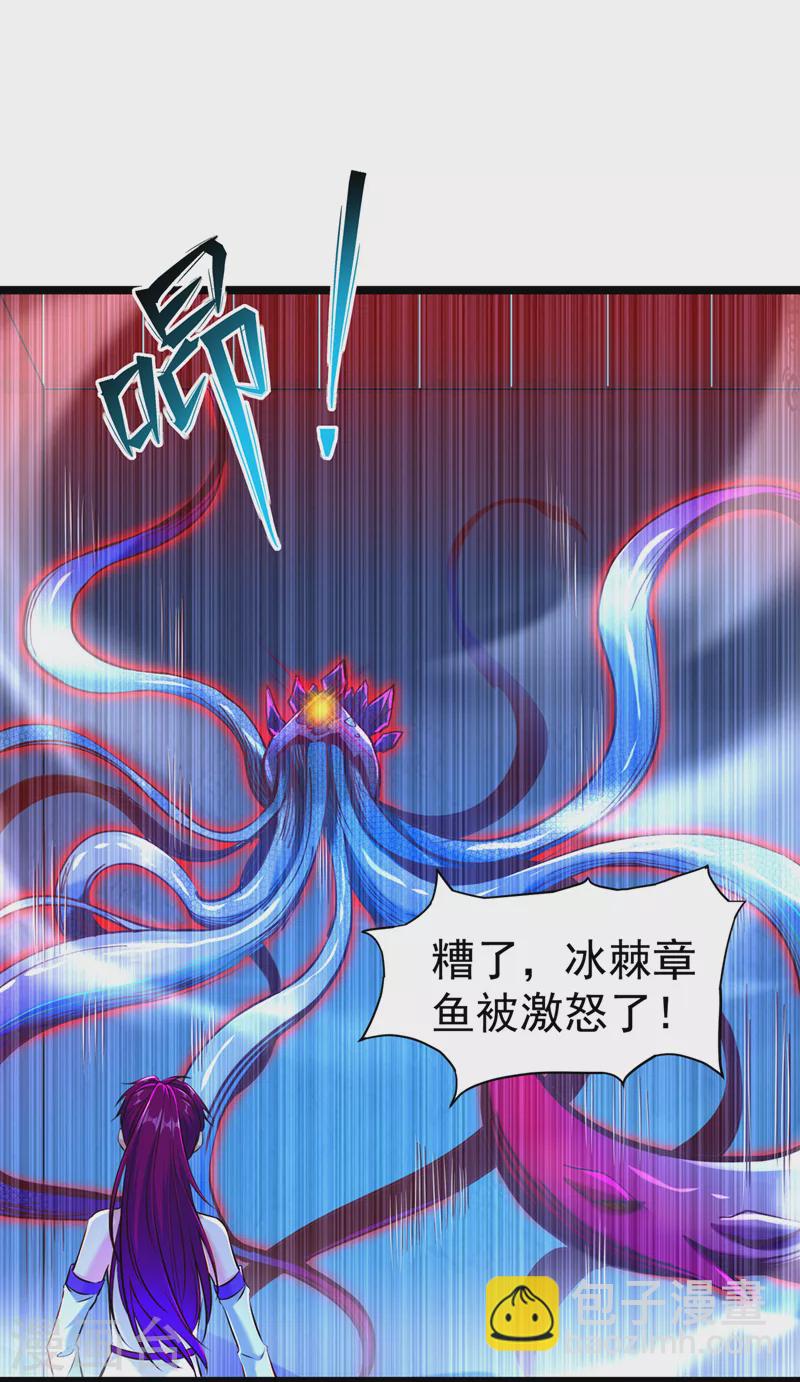 第17话 测试要不及格了！-第18话