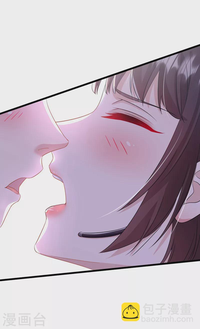 第19话 嘴对嘴喂药？！-第20话