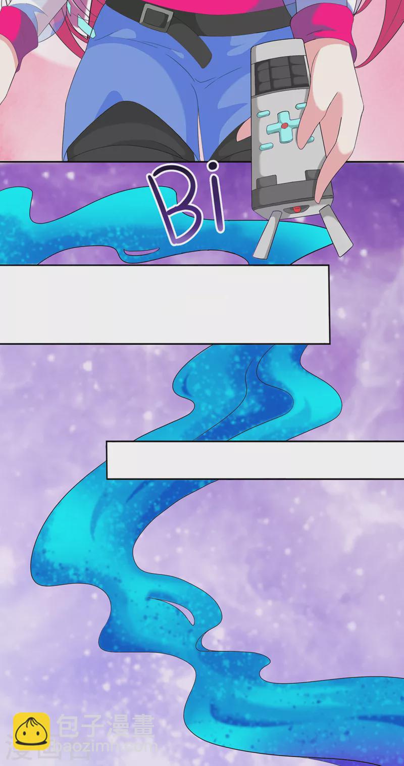 第25话 今天留下来吧！-第26话