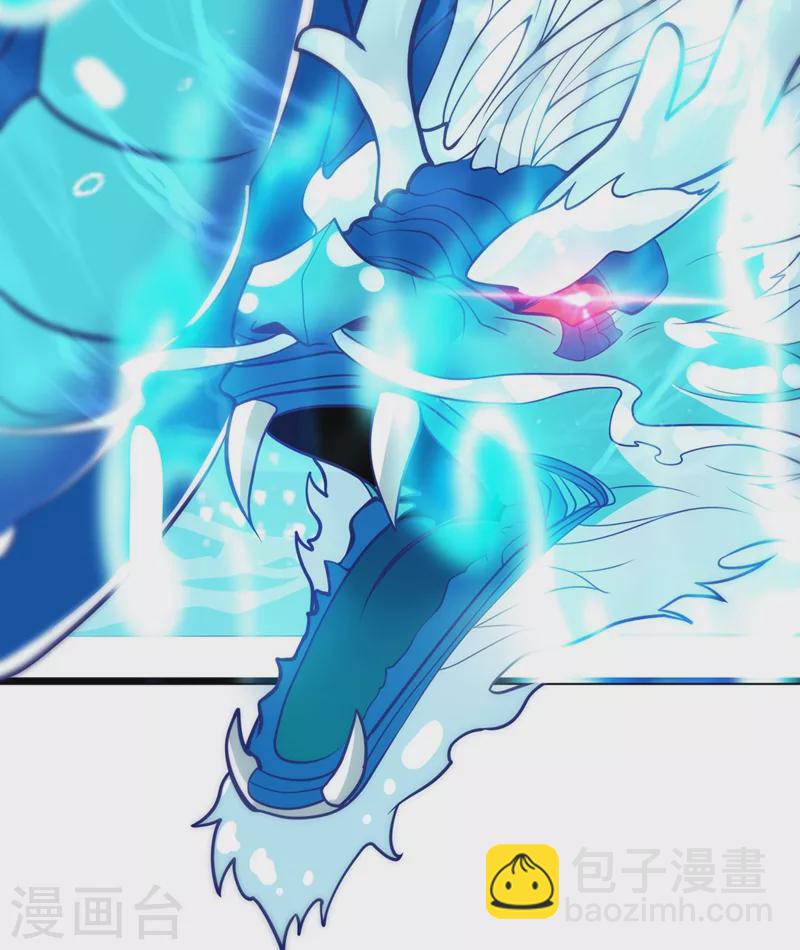 第29话 那就将计就计吧！-第30话