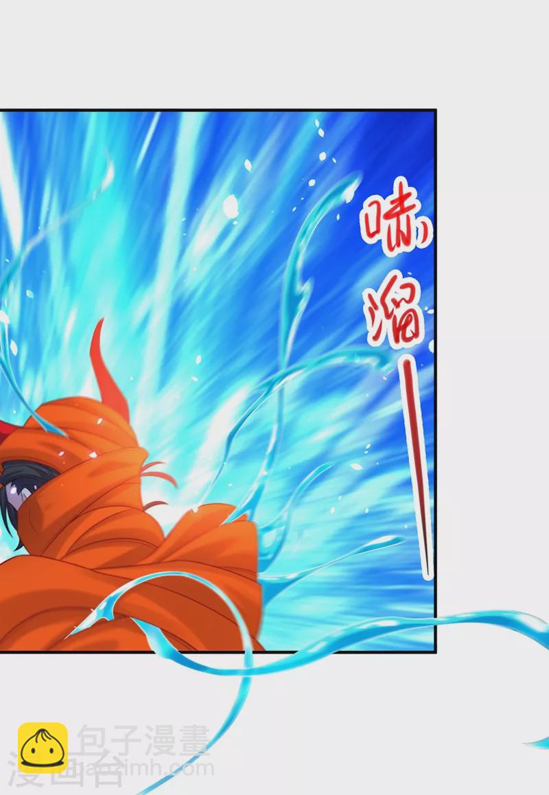 第29话 那就将计就计吧！-第30话