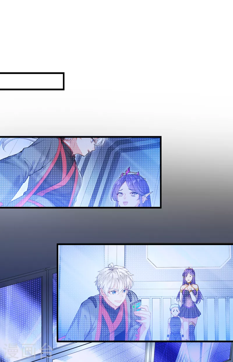 第31话 总算找到地方了！-第32话