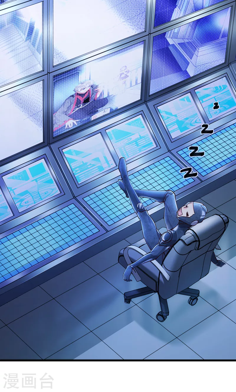 第31话 总算找到地方了！-第32话