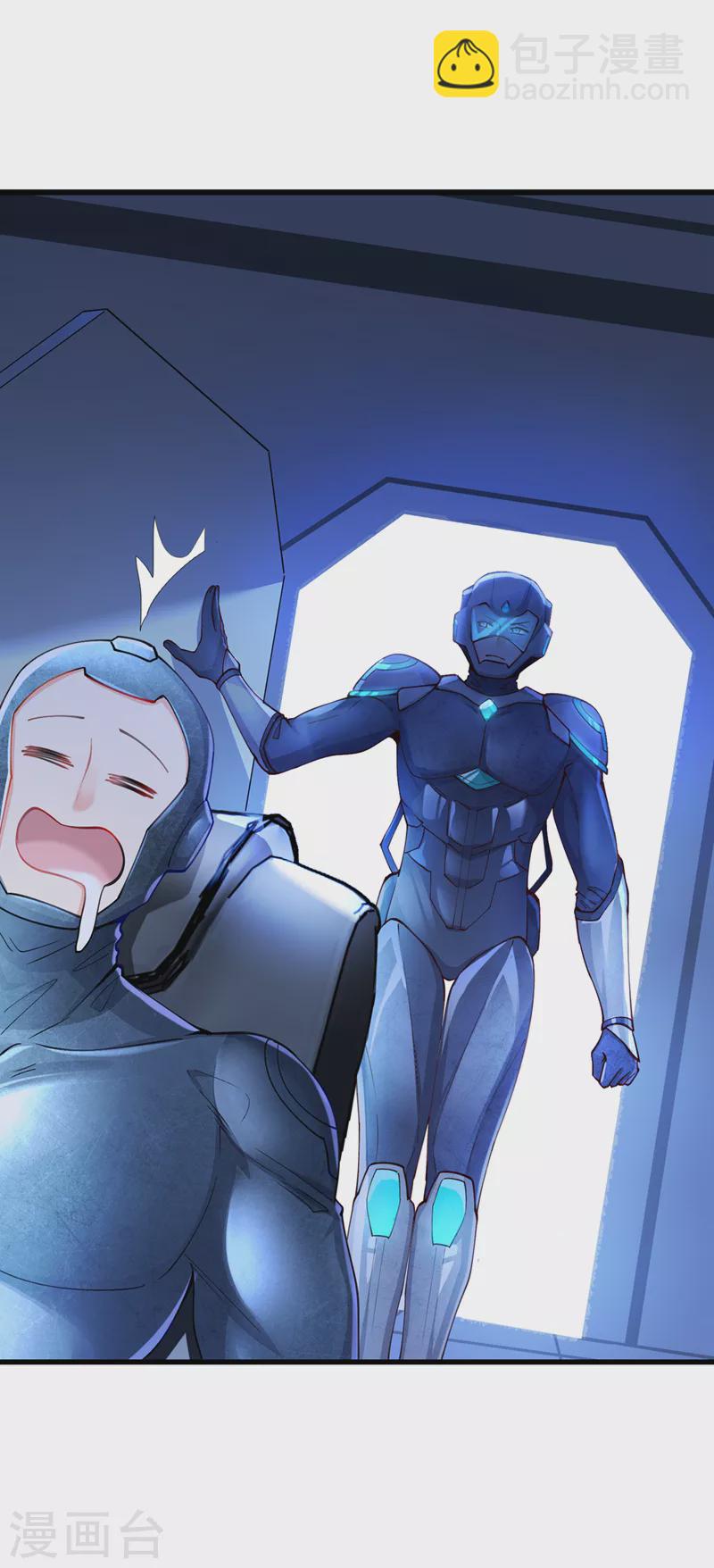 第31话 总算找到地方了！-第32话