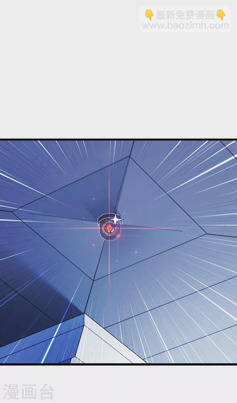 第31话 总算找到地方了！-第32话