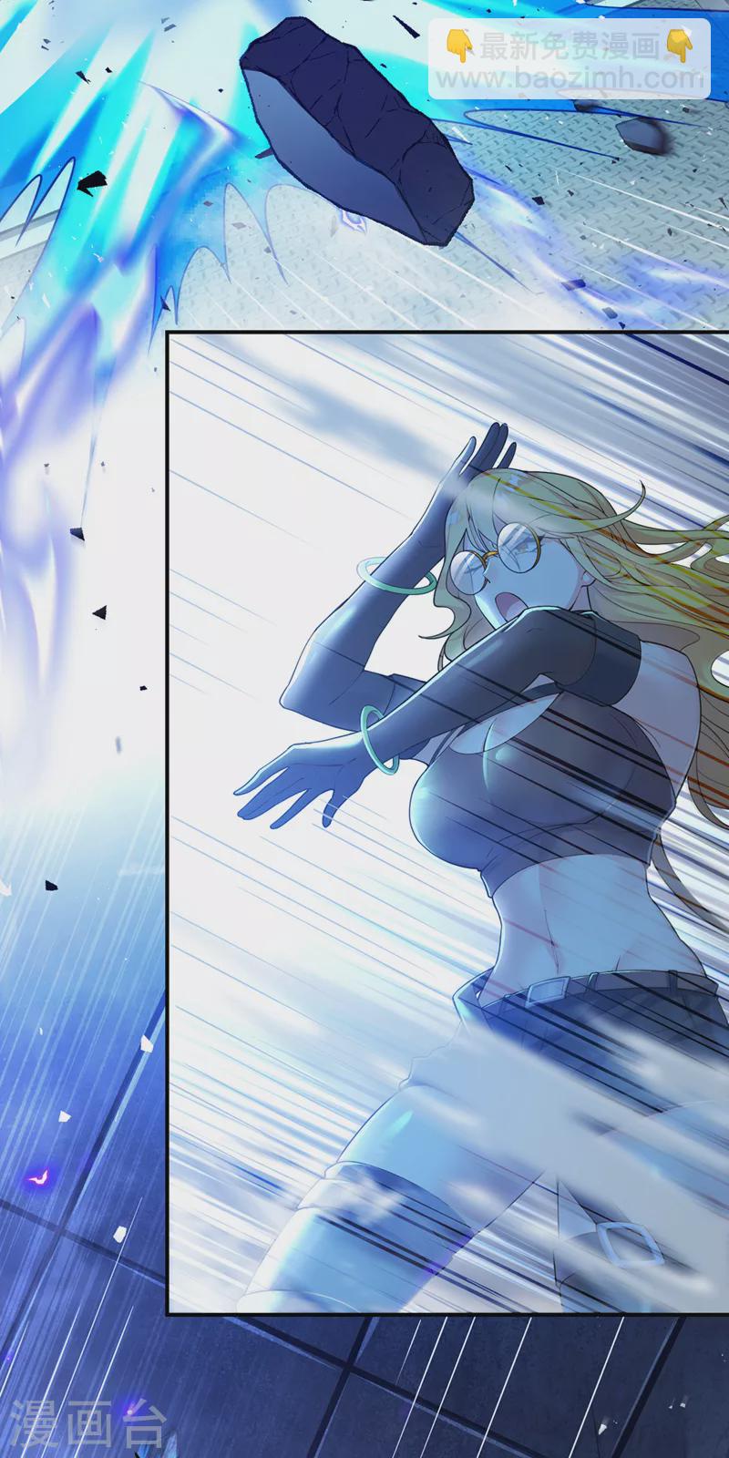 第33话 就是现在！集火她！(1/2)-第34话