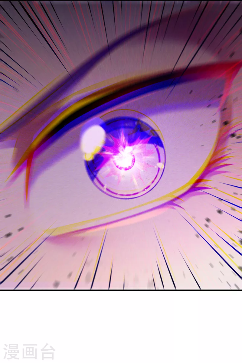 第33话 就是现在！集火她！(1/2)-第34话