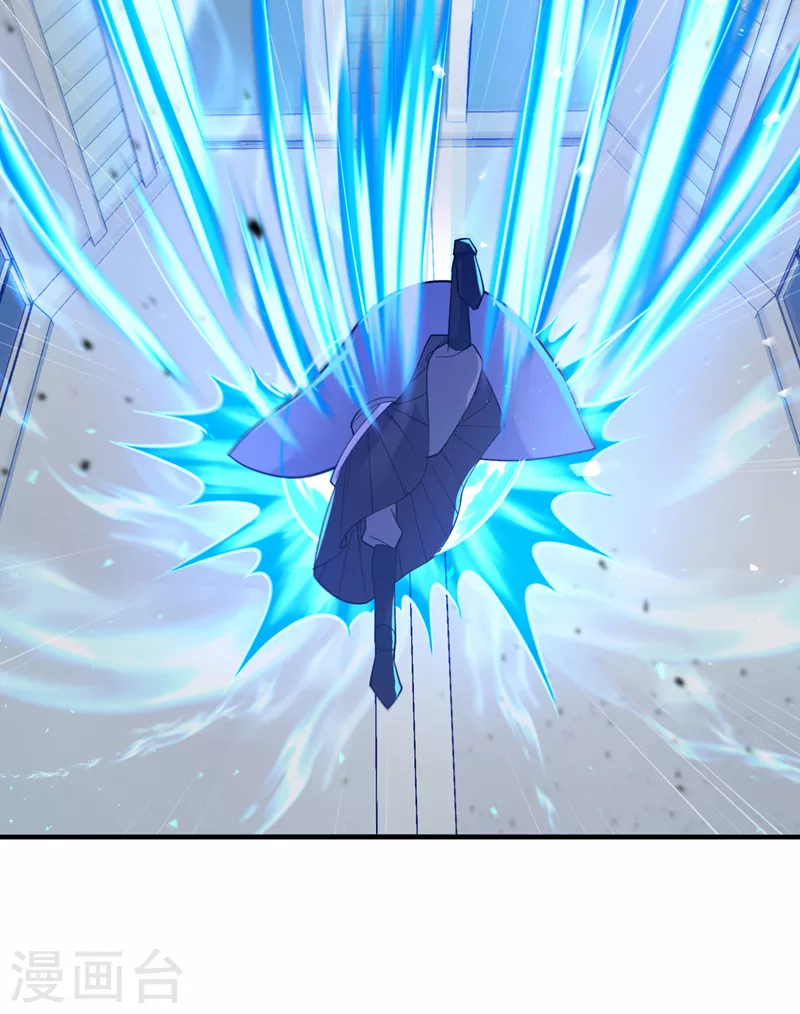 第33话 就是现在！集火她！(1/2)-第34话