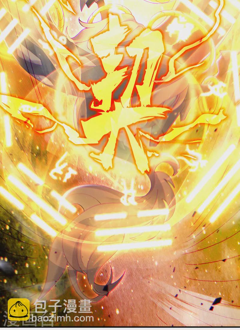 第35话 我不想输给这种人！-第36话