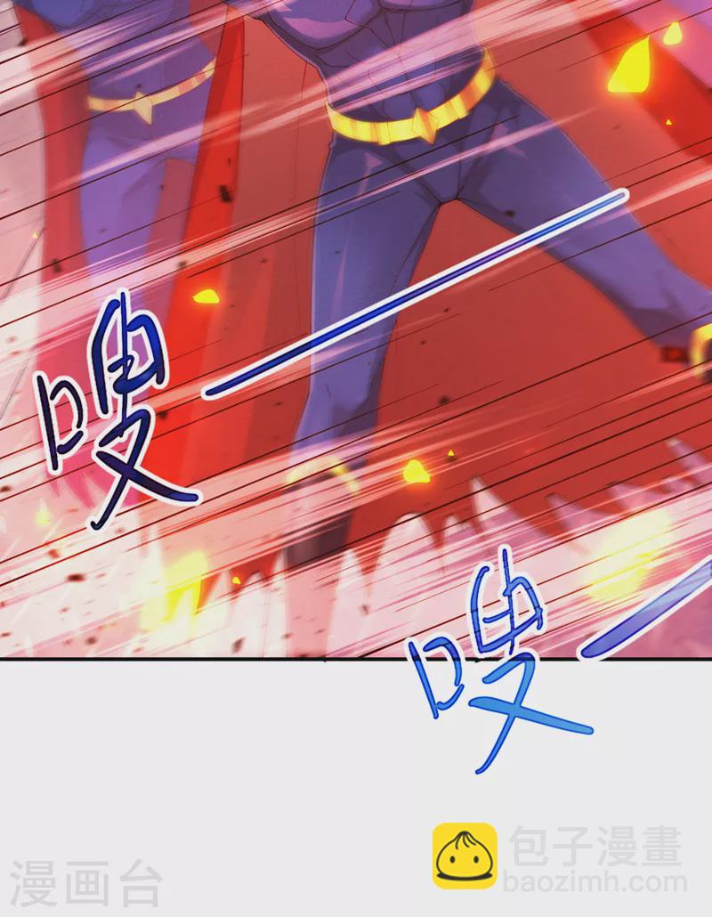 第37话 我！谁都保护不了！-第38话