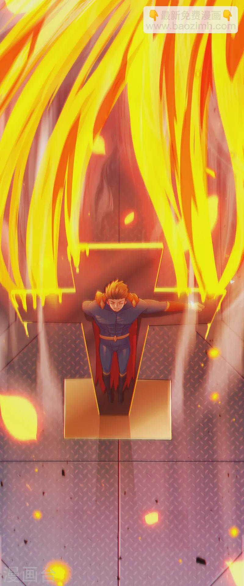 第37话 我！谁都保护不了！-第38话