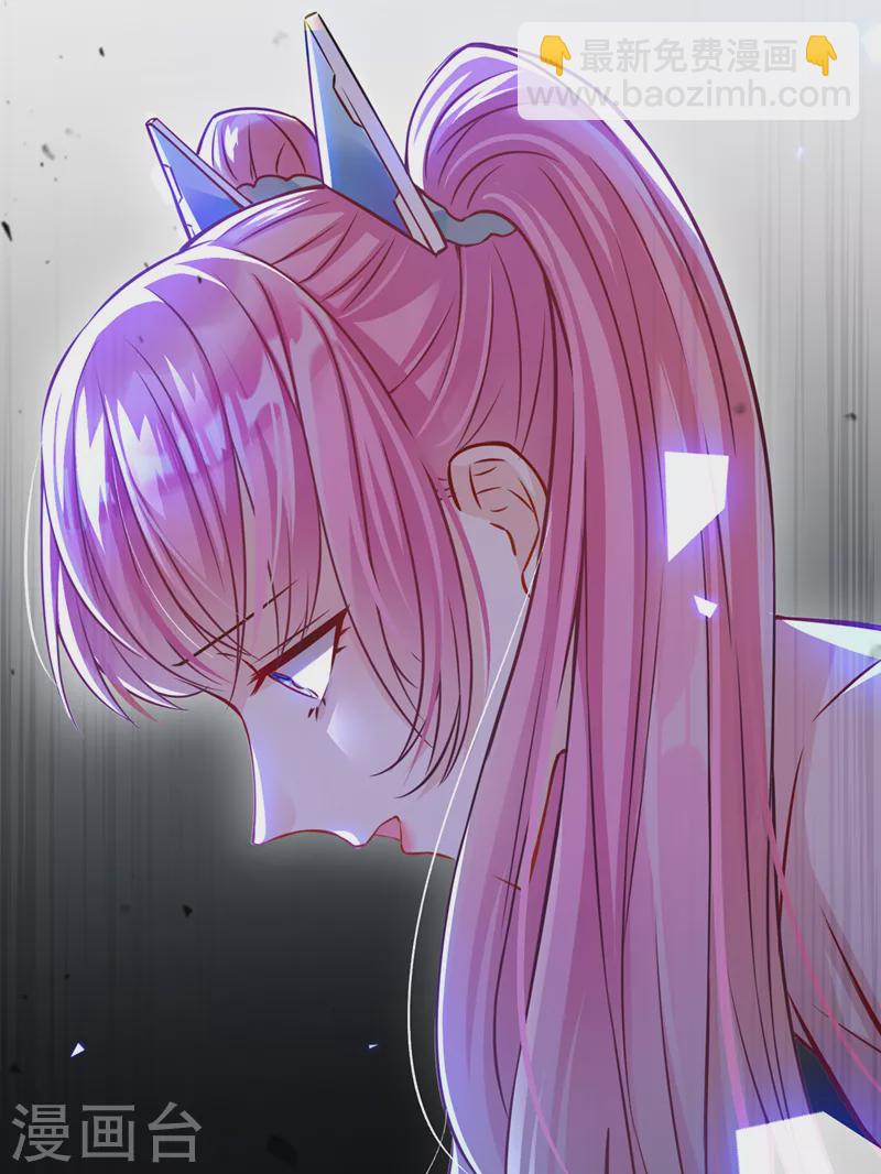 第37话 我！谁都保护不了！-第38话