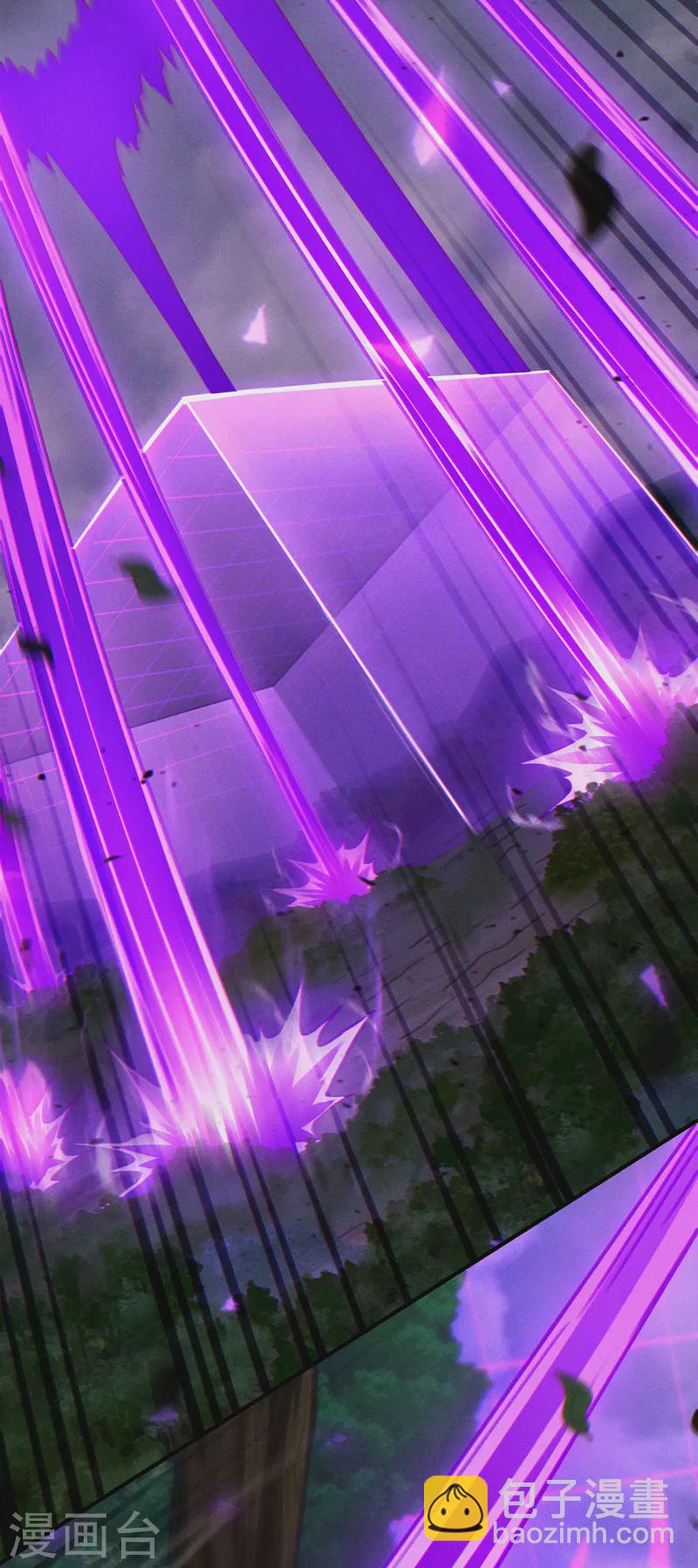 第45话 再躲个看看？！-第46话