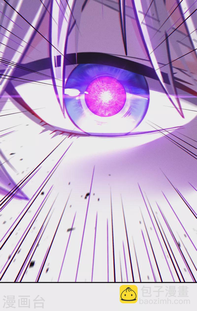 第45话 再躲个看看？！-第46话