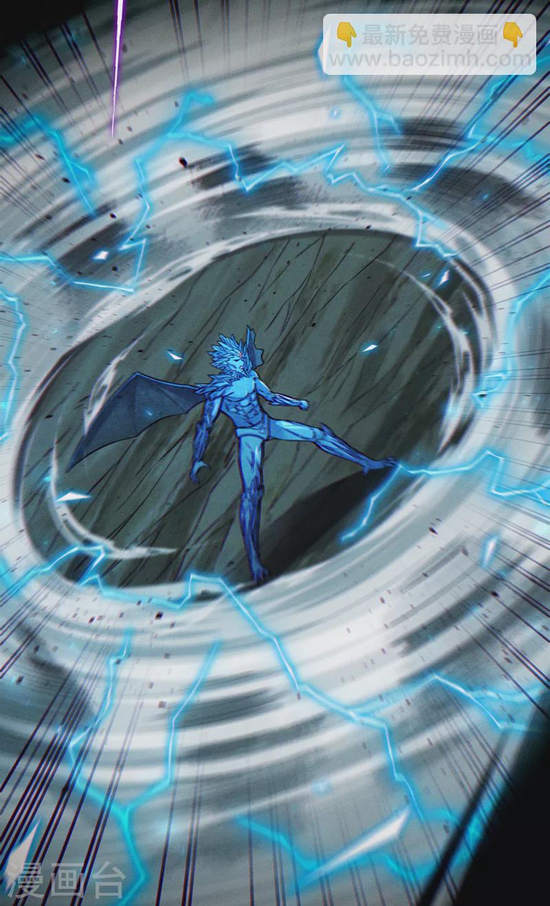 第47话 你竟敢&hellip;伤害我妹妹！-第48话