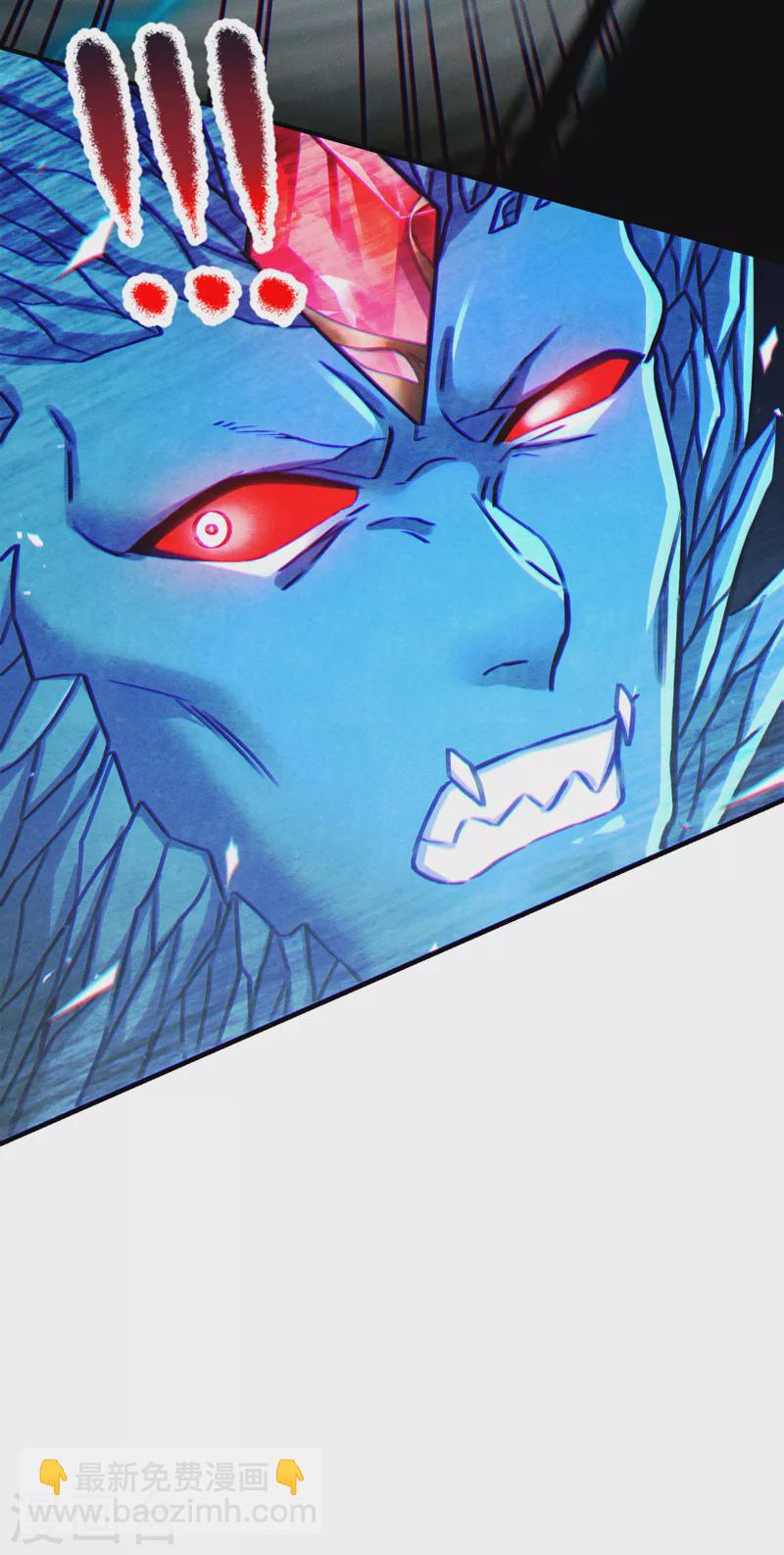 第47话 你竟敢&hellip;伤害我妹妹！-第48话