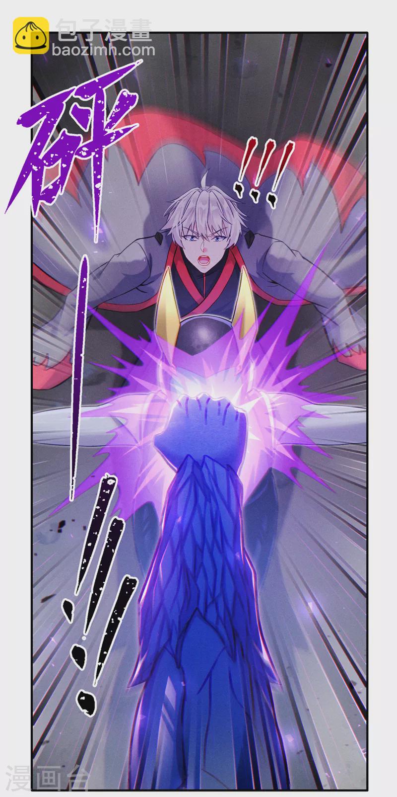 第47话 你竟敢&hellip;伤害我妹妹！-第48话