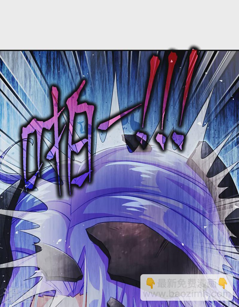 第47话 你竟敢&hellip;伤害我妹妹！-第48话