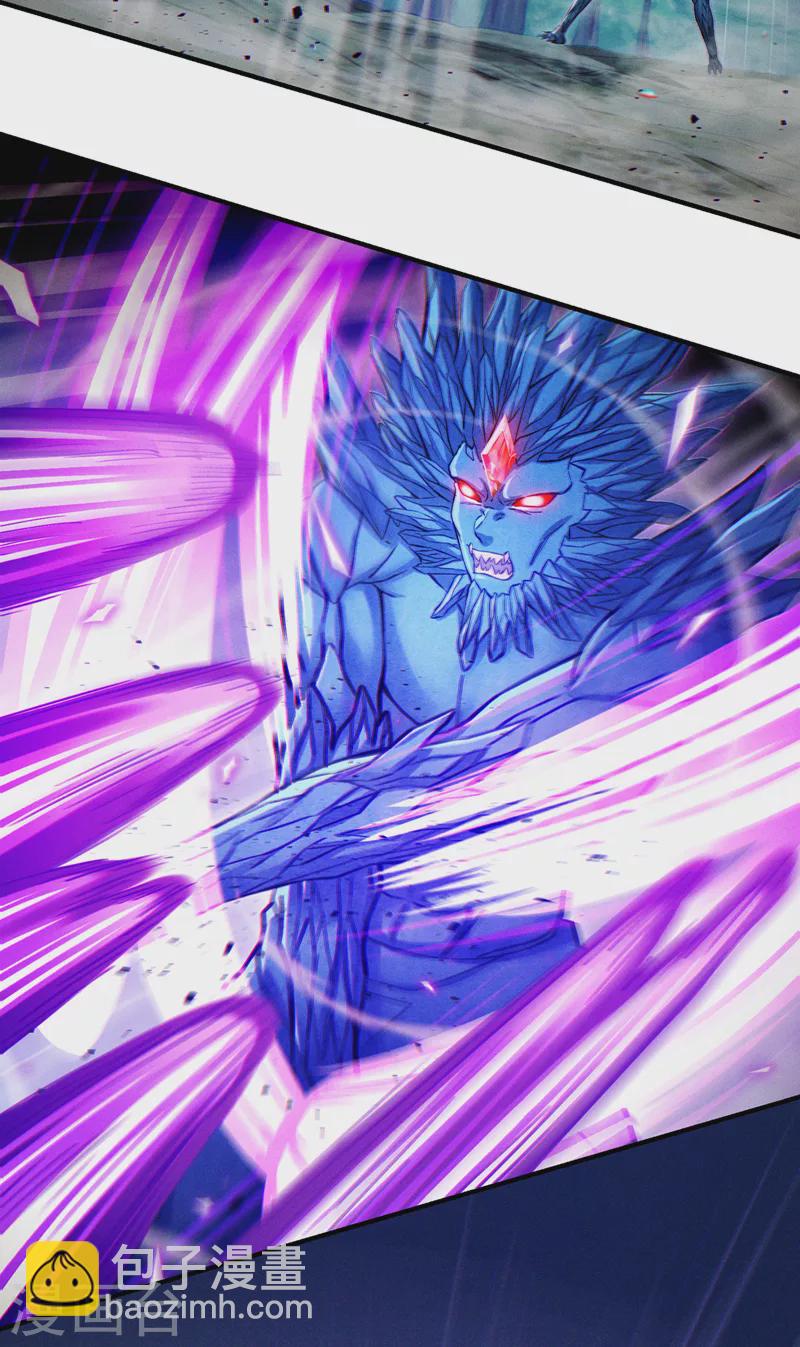 第47话 你竟敢&hellip;伤害我妹妹！-第48话